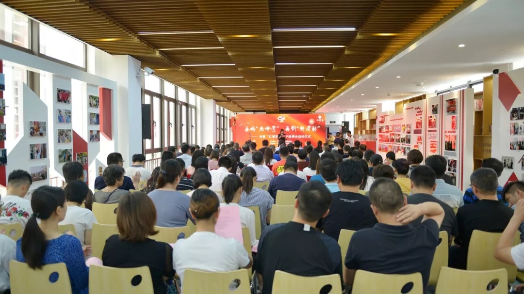 【护航进博会】“红管家”联盟奏响“先锋号”“新泾彩”党建来护航