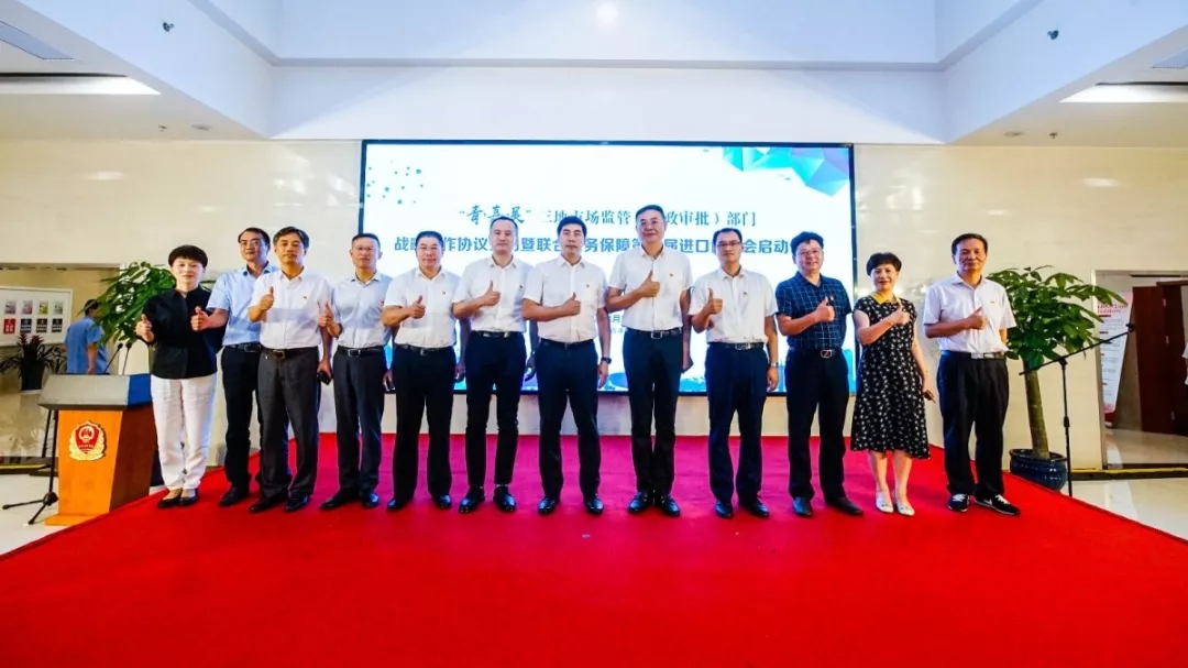 【护航进博会】“青吴嘉”三地联手护航进博会！这个签约仪式干货满满......