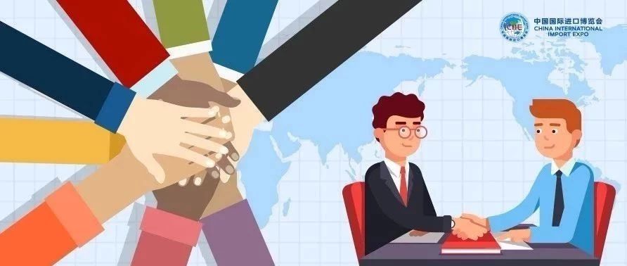 【护航进博会】第二届进博会专业观众报名入口+流程完整攻略