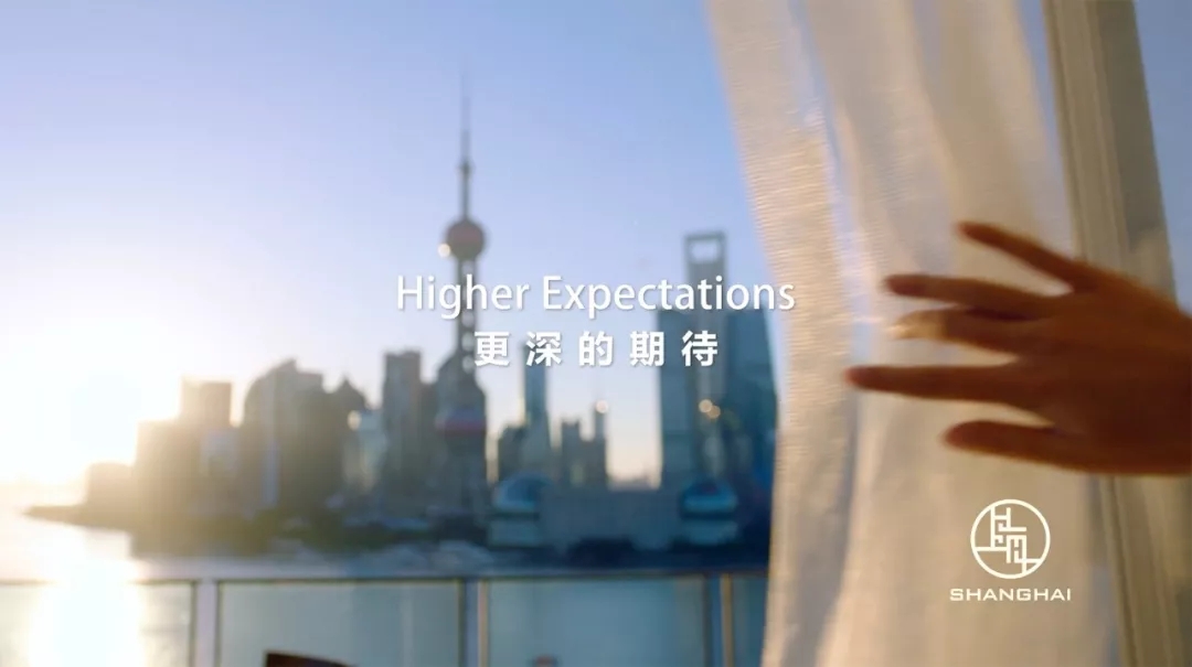 【护航进博会】60秒目不转睛！一起感受进博魅力、魔都精彩！