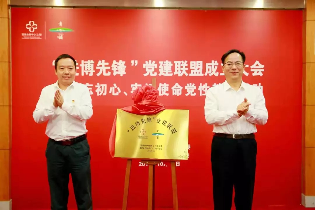 【护航进博会】这里的“进博先锋”连体啦