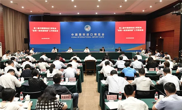 【护航进博会】@党组织和党员：在服务保障进博前沿一线奏响党建最强音！市委组织部发出最新倡议！