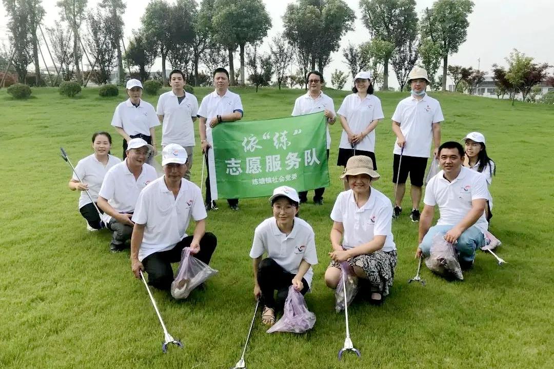 【护航进博会】“三路”合一迎进博 护航行动在路上