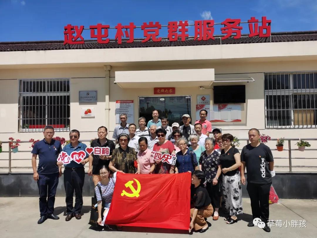 【乡村振兴在路上】用“四个嵌入”探索党建引领农村科普有效路径