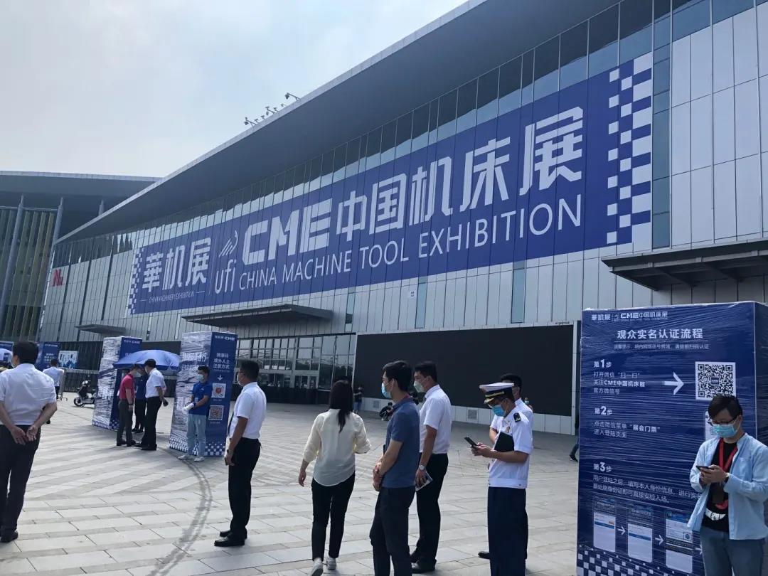 【护航进博会】区商务委：精心做好“三个结合”，全力护航进博会