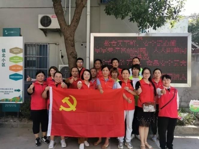 【护航进博会】红色引擎聚合力 护航进博谱新篇