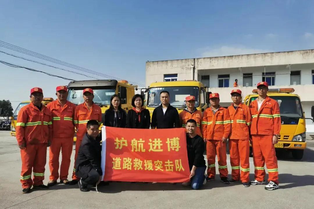 【护航进博会】先锋护航备战进博 基层党组织主题党日行动集锦（一）