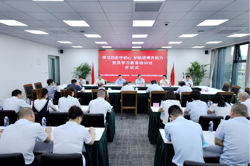 【护航进博会】“三抓聚力”，护航进博“靓”起来