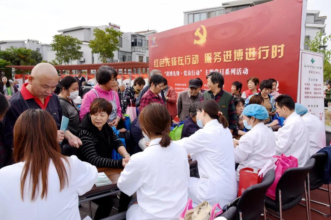 【护航进博会】志愿行动丨这样护航，很进博！（六）