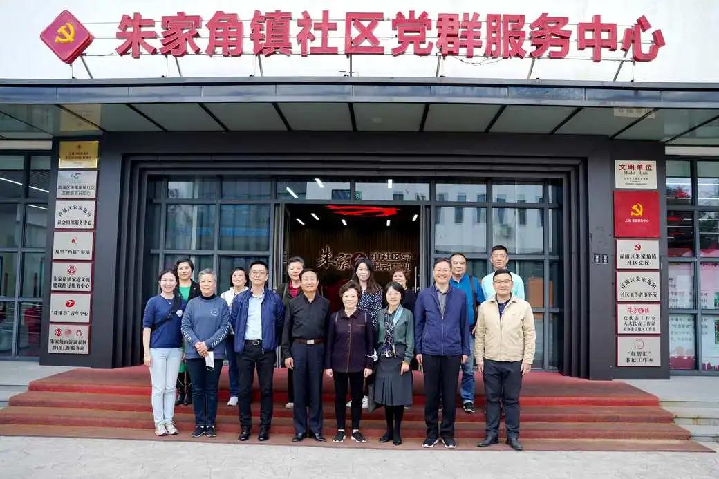 【乡村振兴在路上】结对百镇千村丨城乡结对同成长 党建联盟促振兴