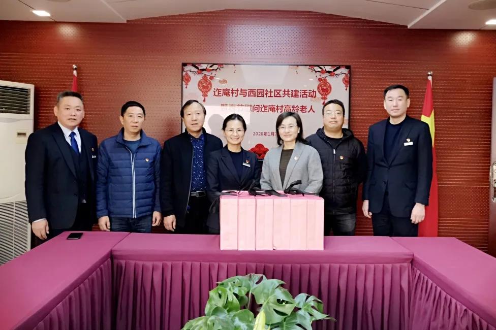 【乡村振兴在路上】结对百镇千村丨党建引领助振兴 结对帮扶有成效（三）