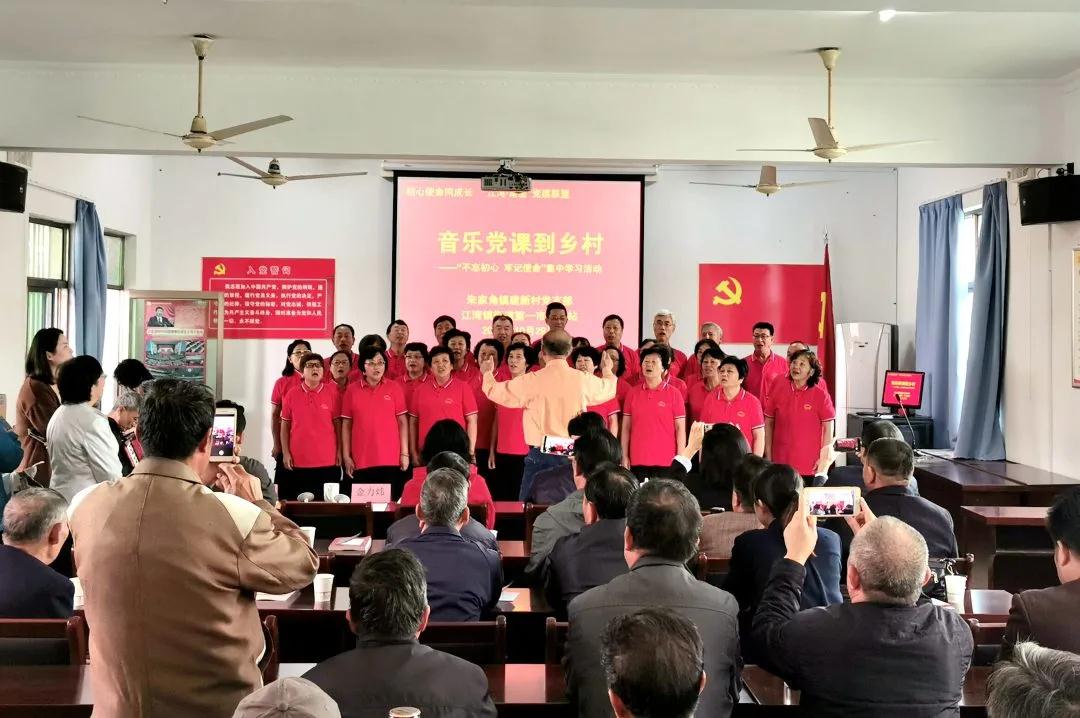 【乡村振兴在路上】结对百镇千村丨党建引领助振兴 结对帮扶有成效（十三）