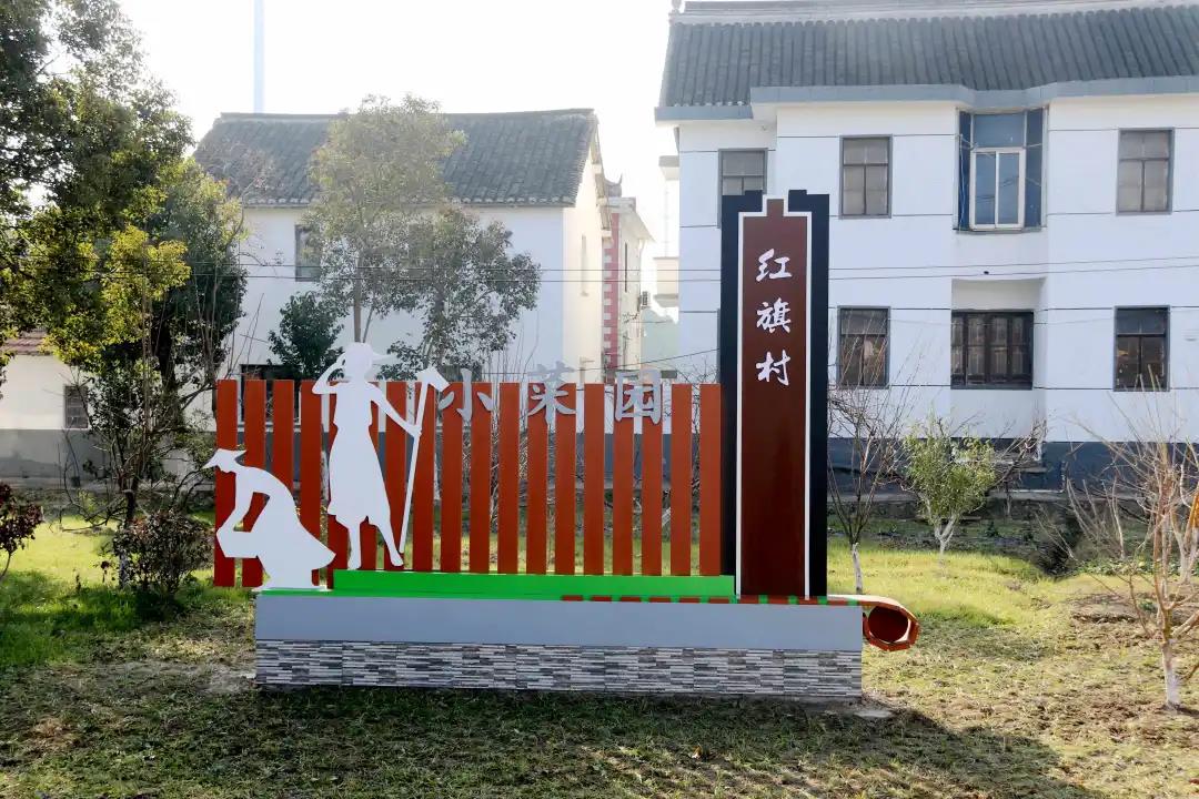 【乡村振兴在路上】党员自治“小菜园” 传递暖心“新模式”