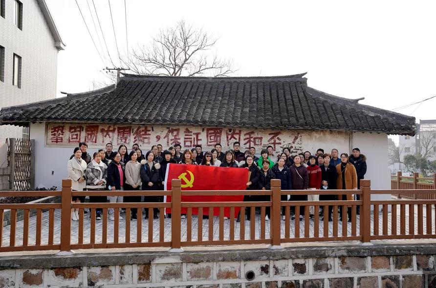 【党群阵地】品读珍贵红色遗产 品味不一样的红色小站~