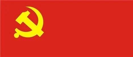 【微党课】中国共产党百年奋斗的历史意义