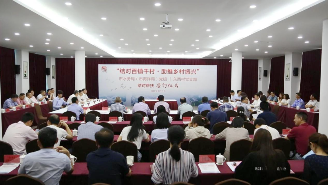 【乡村振兴在路上】金泽镇东西村：结对共建聚合力 党建引领惠民生