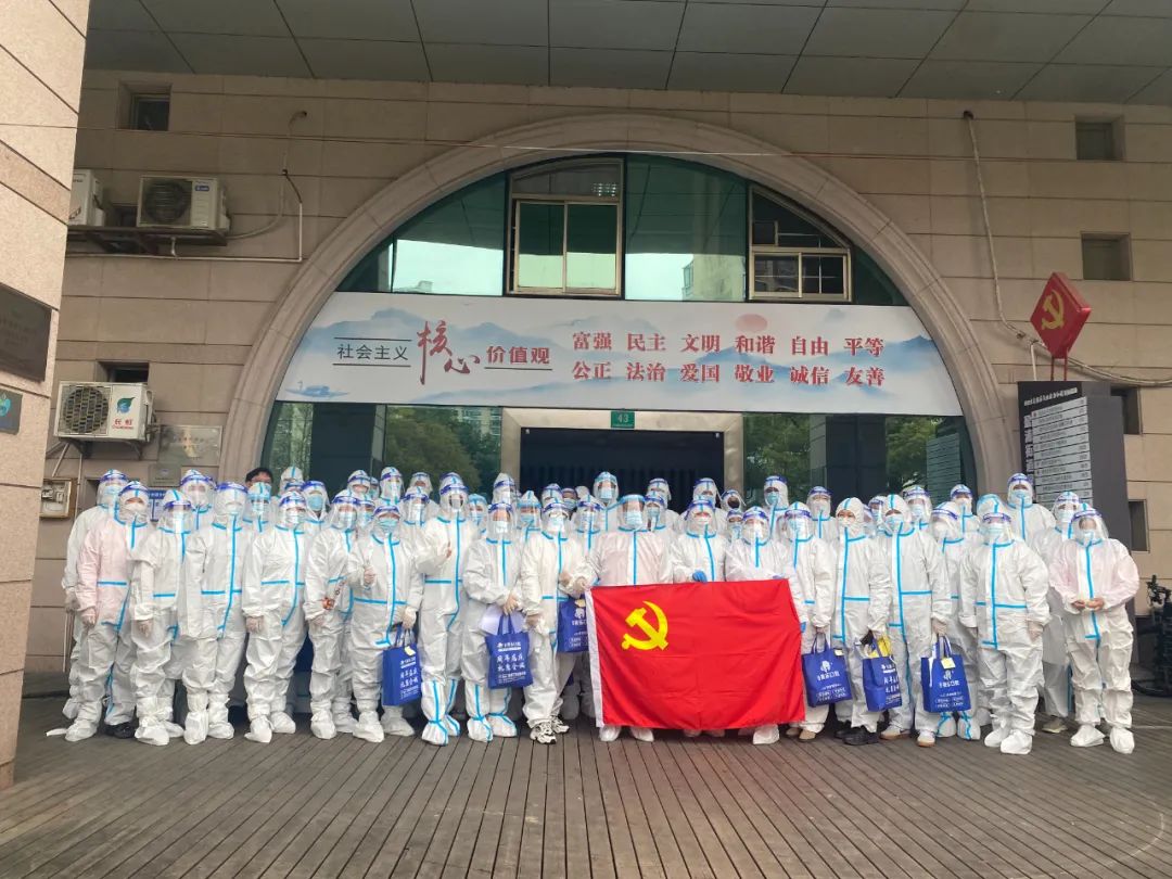 【基层治理】香花桥街道：赋能社会治理 秀出“善治”品牌