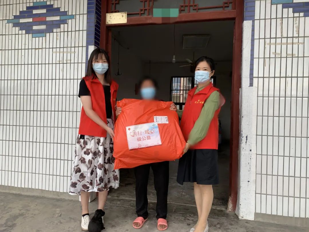 【微心愿】爱满重阳，110个“善行·暖心”微心愿已送达~