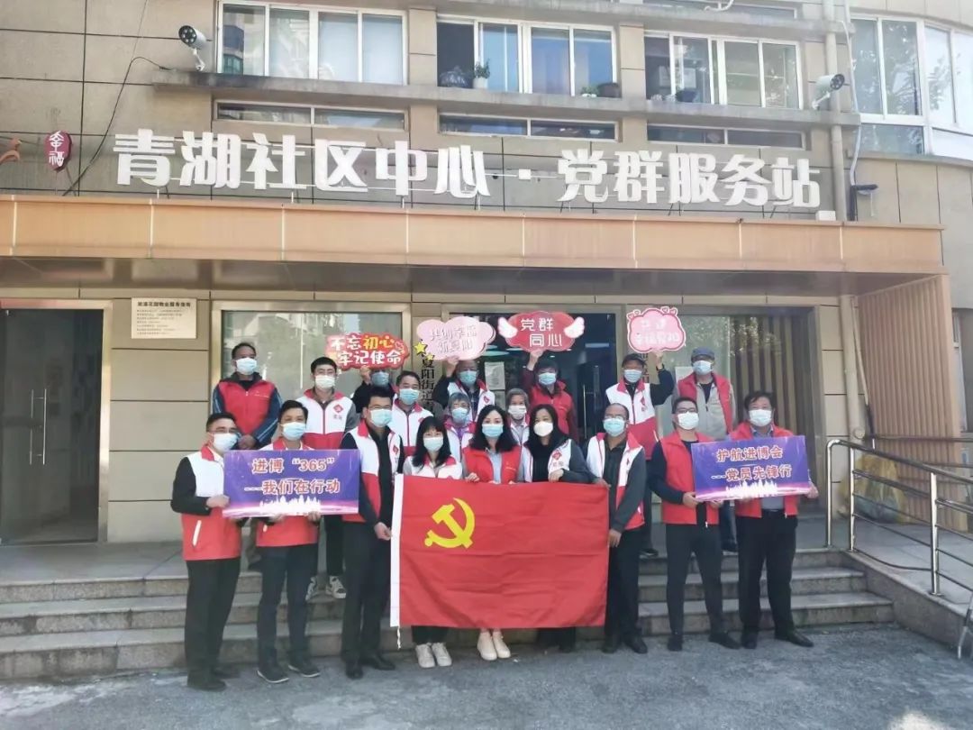 【基层治理】党建聚力 同心同治 共绘基层治理“新图景”（三）