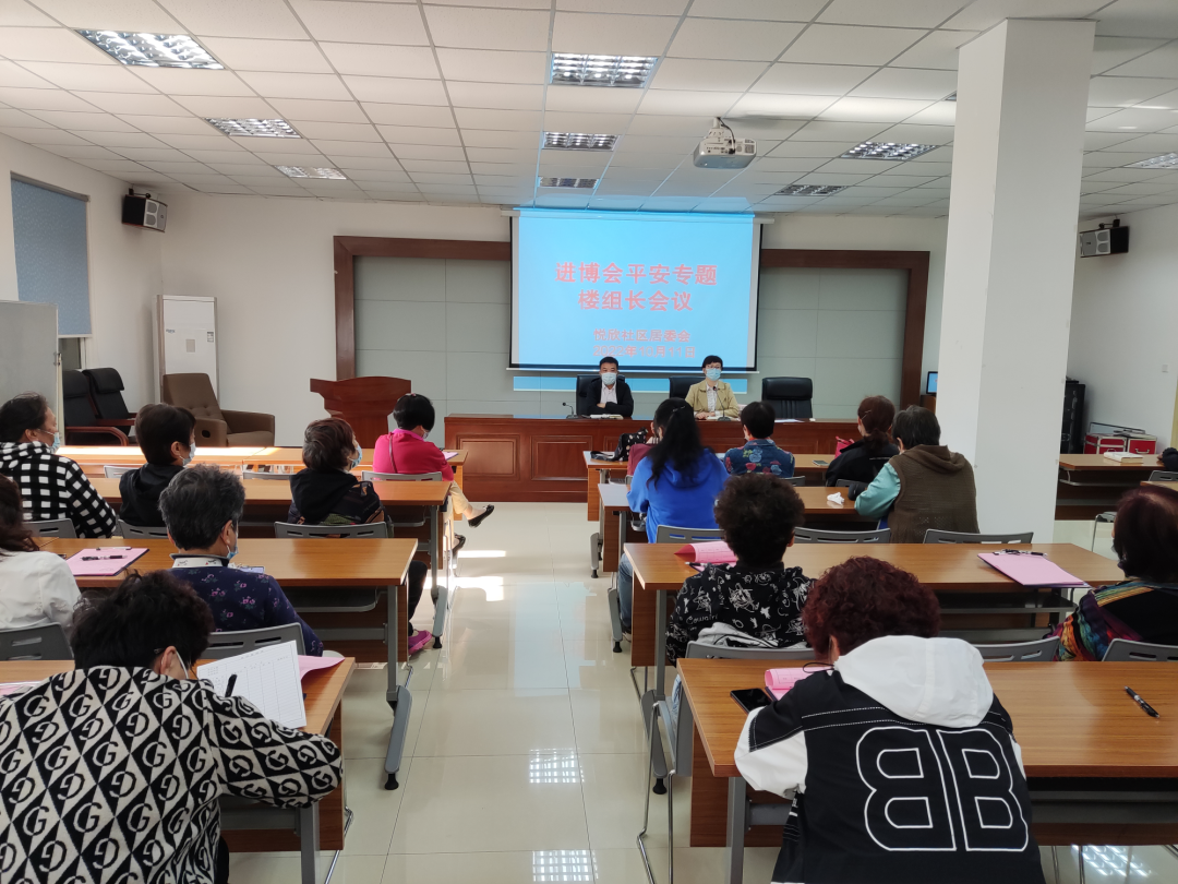 【基层治理】华新镇：互融互通聚活力 打造民生幸福城