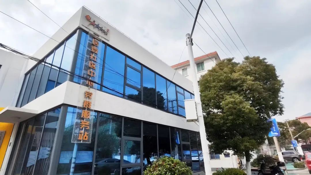 【基层治理】白鹤镇第二居民区：聚焦“三度”提升 打通服务老龄群众“最后一公里”