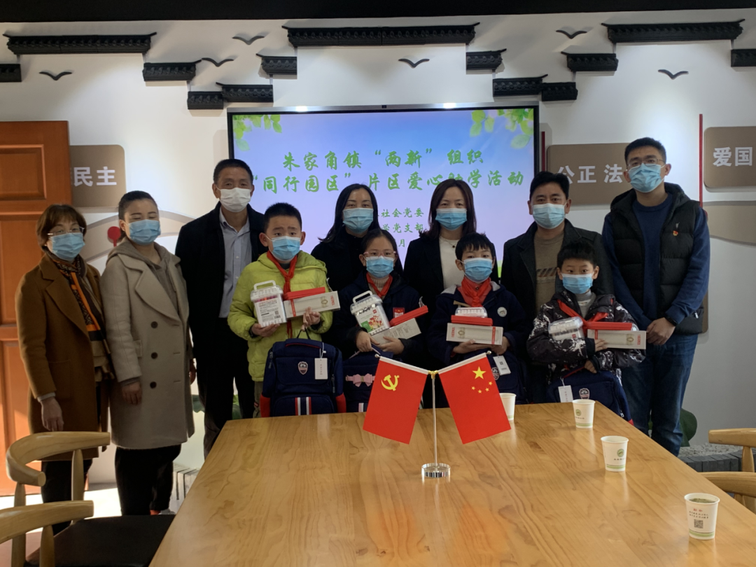 【乡村振兴在路上】朱家角镇：党建引领乡村治理提质效 助推乡村振兴“加速度”