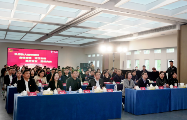 【区域化党建】学习贯彻二十大 聚智赋能新征程——“四方四时”区域化党建第一片区（第一季度）主题活动暨“党课开讲啦”活动顺利举办