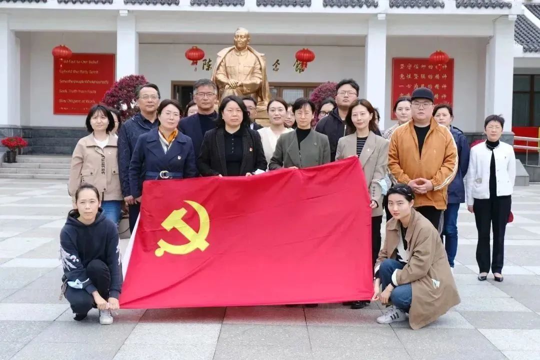 【区域化党建】“固根守魂追忆先烈 薪火璀璨照亮四方”——暨2023年青浦区“四方四时”第四片区第一季度区域化党建活动