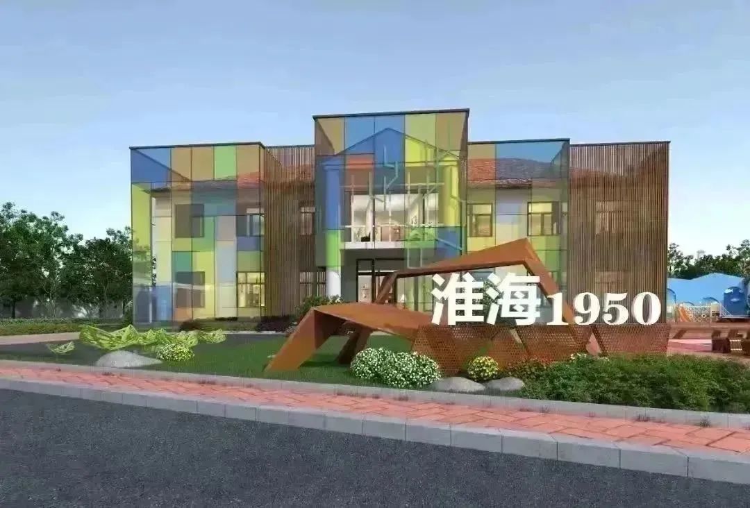 【乡村振兴在路上】华新镇：“红蓝橙”三色画笔 勾勒乡村振兴“锦绣画卷”
