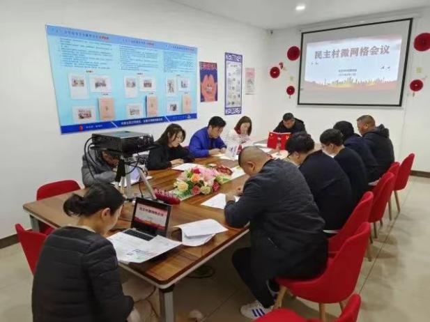 【基层治理】徐泾镇民主村：党建赋能、靶向发力 牵引重塑民主治理新方式