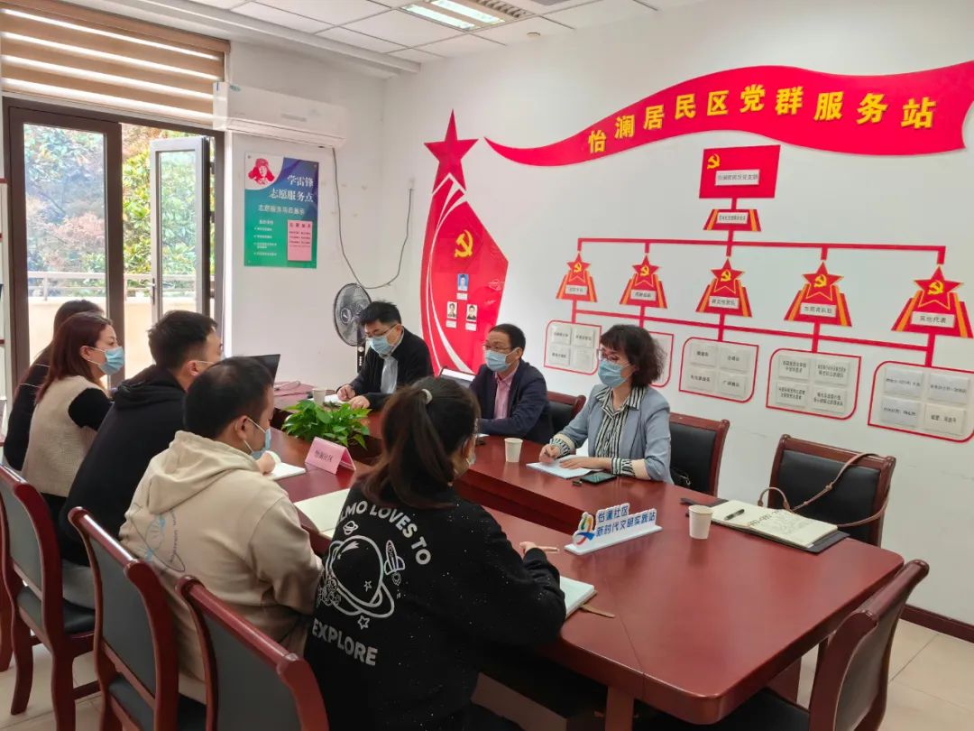 【基层治理】美好社区 先锋行动丨区信访办：做好“家门口”的信访工作 擦亮“温暖家”民生底色