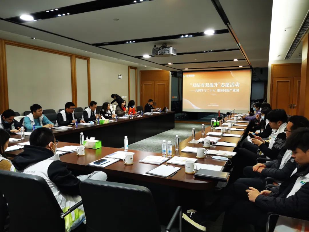【基层治理】美好社区 先锋行动丨香花桥街道：这里的产业社区有“善治”密码