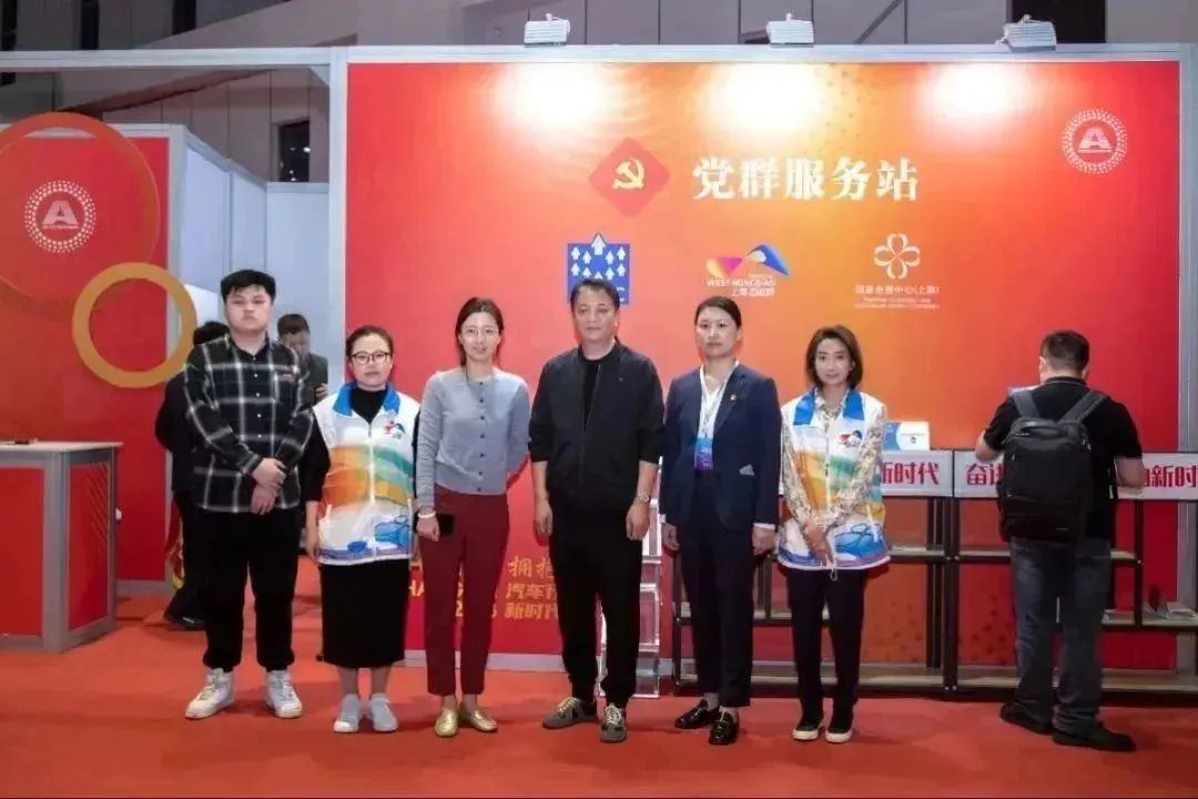 【党群阵地】西虹桥公司：“邻聚”车展 零距服务 这里是“虹”色温暖家~