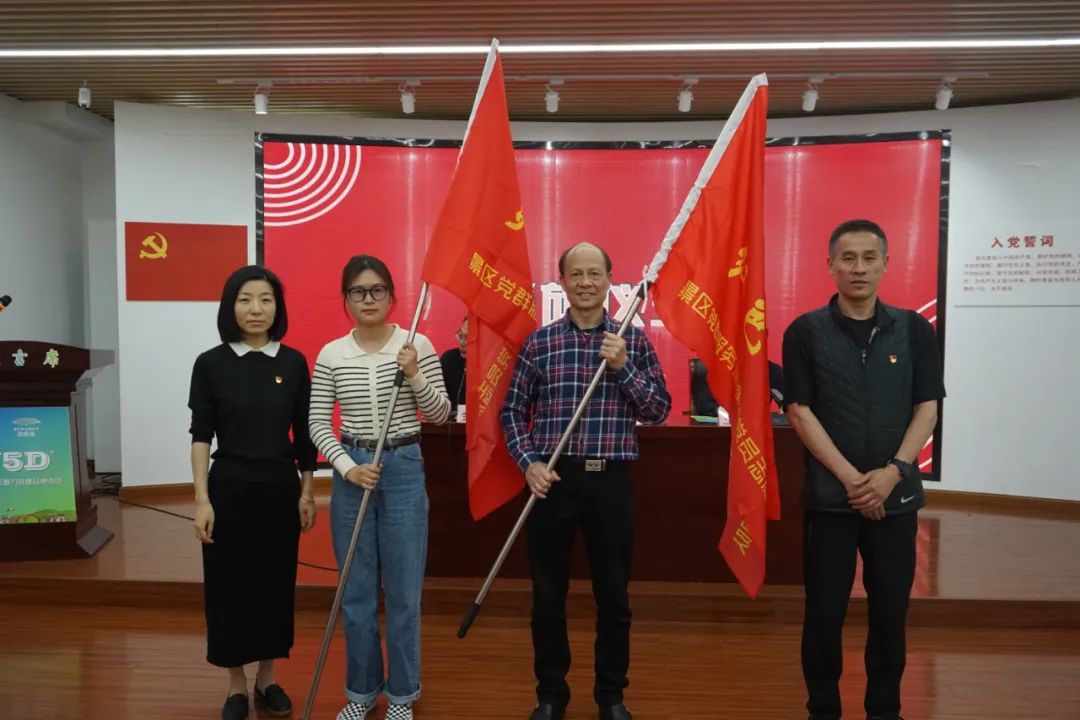 【基层治理】朱家角镇：聚力“党建+” 推动景区党建品牌建设见行见效