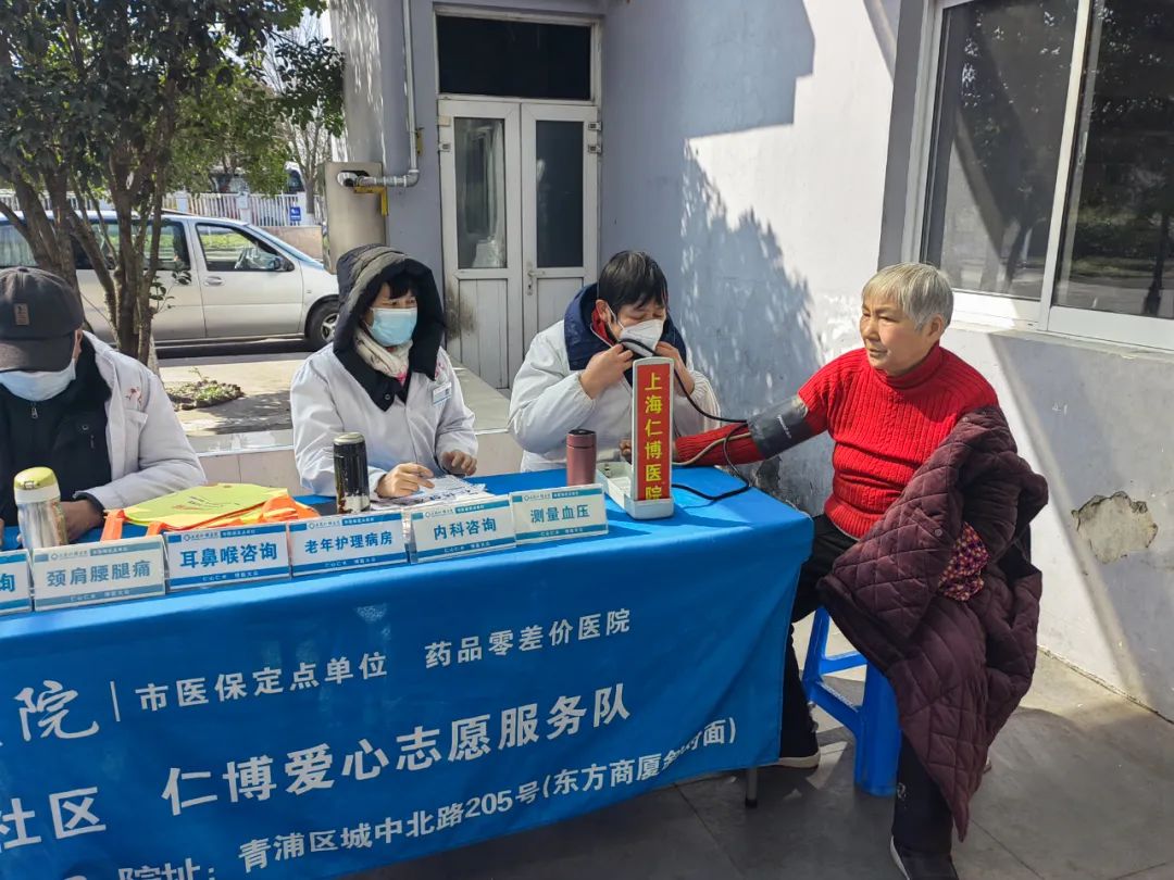 【基层治理】香花桥街道：聚焦“一老一小”，绘就善治愿景