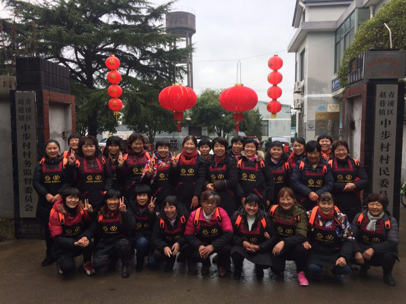 【基层治理】美好社区 先锋行动丨区民政局：“客堂”议事好商量 为老服务效能增