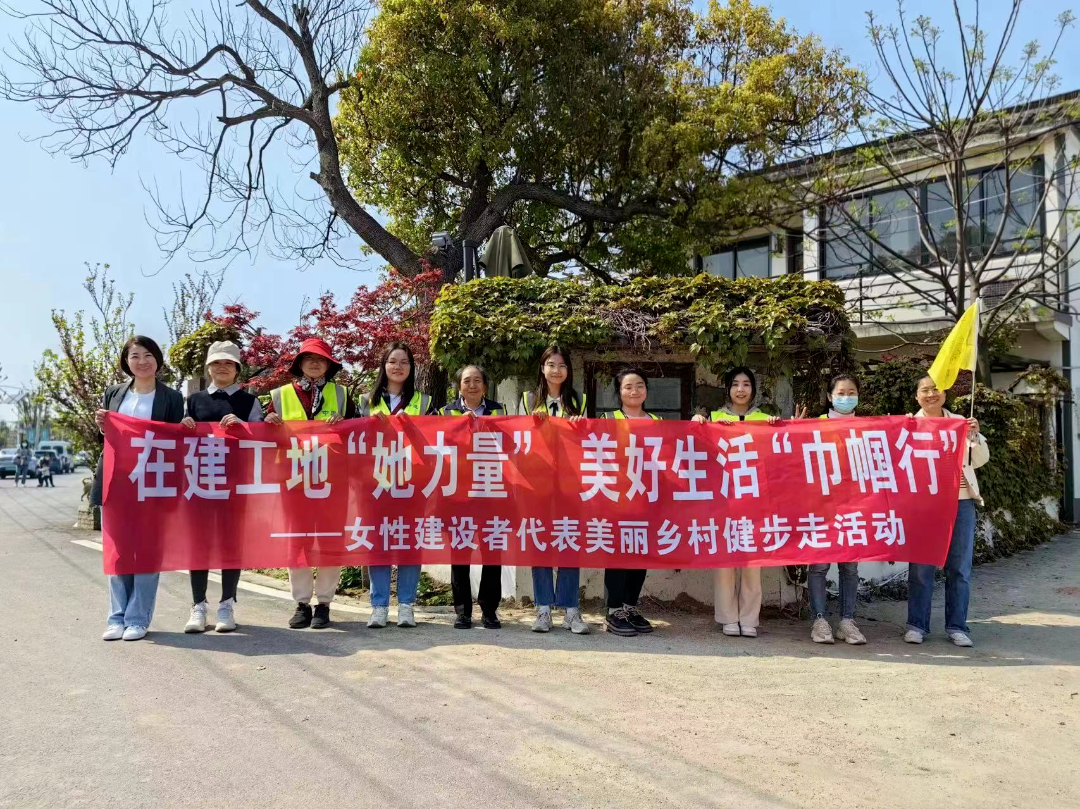 【基层治理】美好社区 先锋行动丨金泽镇西岑社区：深耕"党建+" 同心共建美好社区