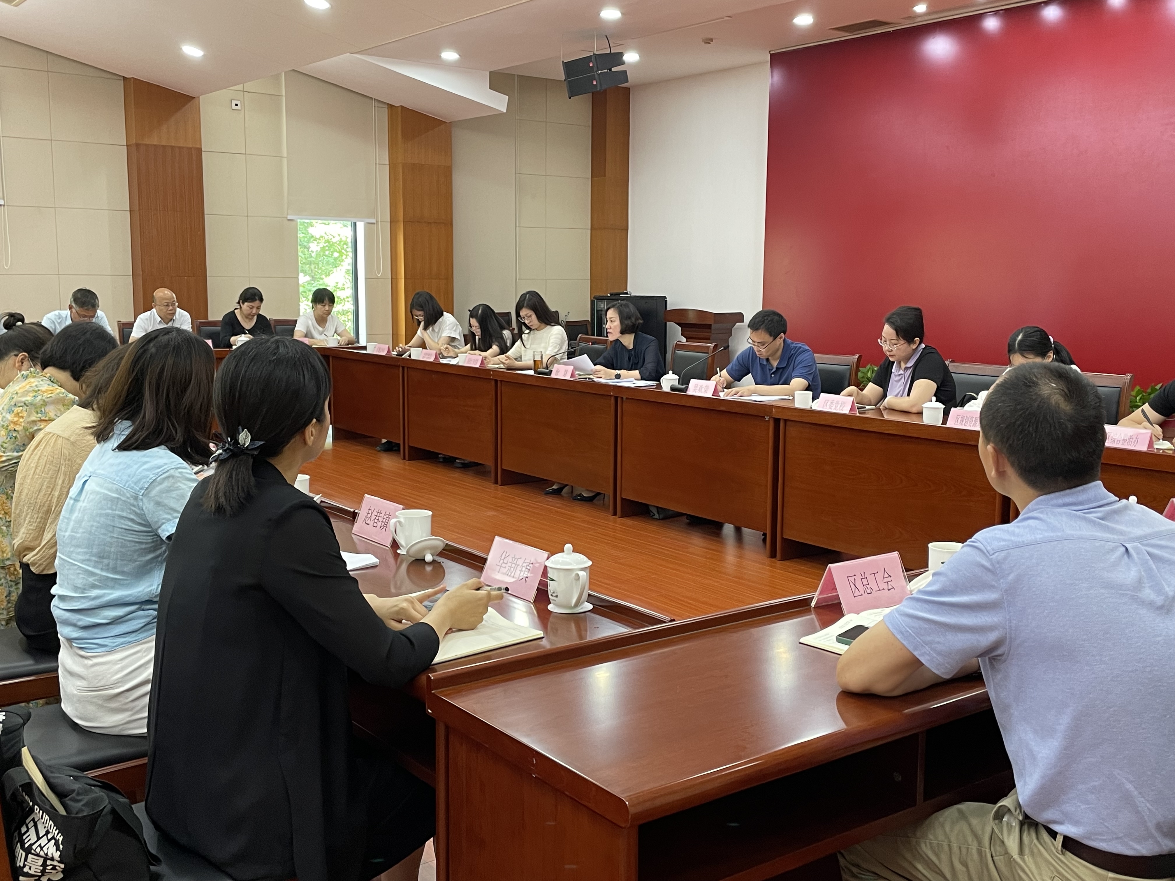 【关注】青浦区召开“美好社区、先锋行动”区级项目推进会
