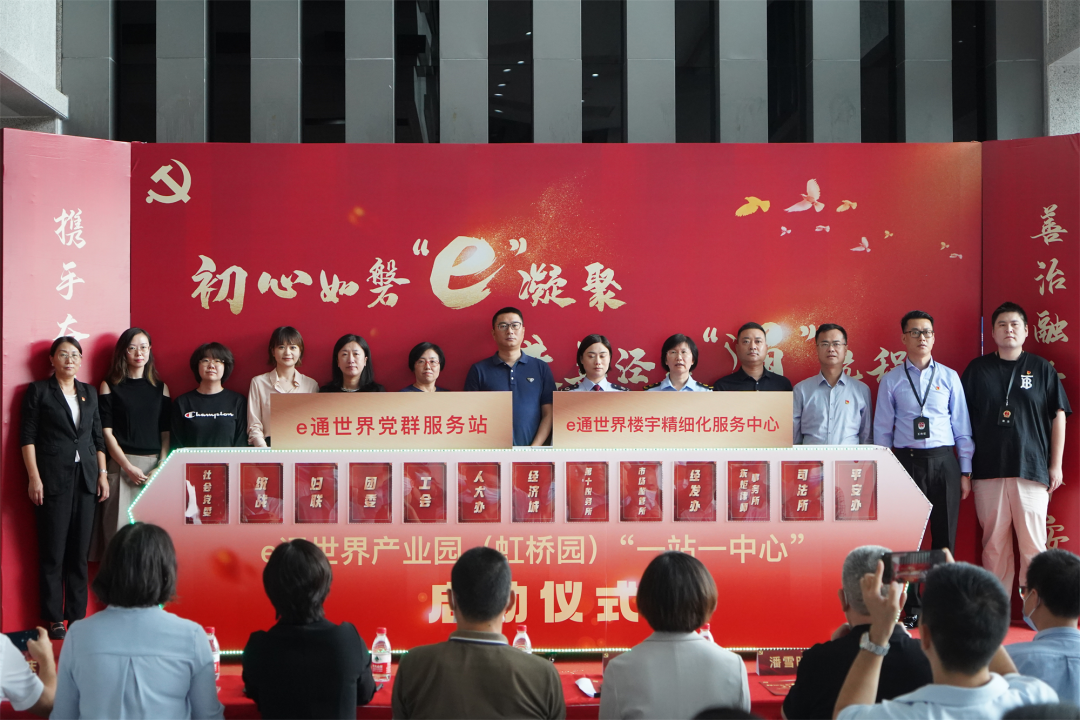 【基层治理】区司法局：打造“进善泾美”法治品牌 提升楼宇善治“软实力”