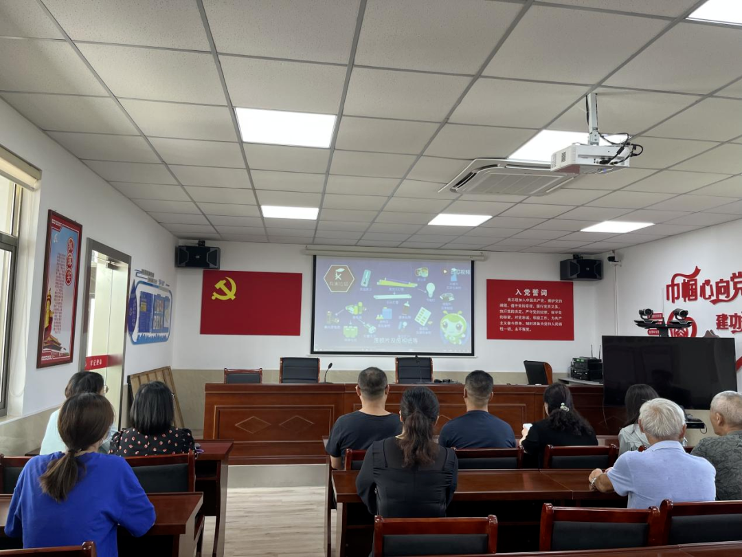 【基层治理】垃圾分类新时尚 党建引领见行动②