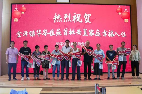 【基层治理】金泽镇：全面提升基层治理效能，谱写长三角一体化高质量发展“新篇章”