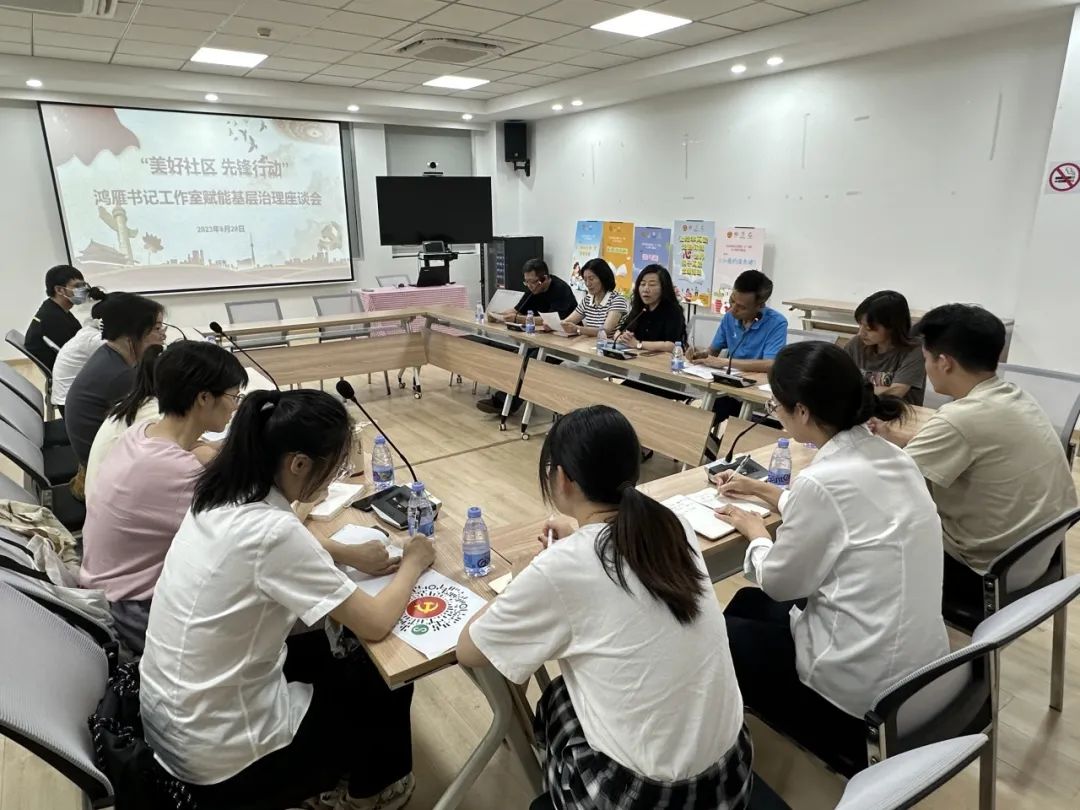 【基层治理】垃圾分类新时尚 党建引领见行动③