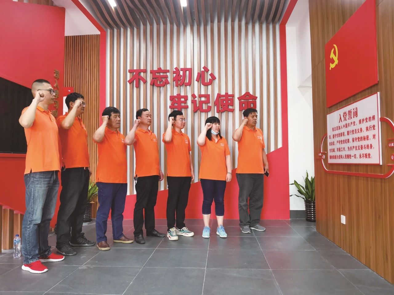【乡村振兴在路上】党建引领增动能 结对共建结硕果⑨