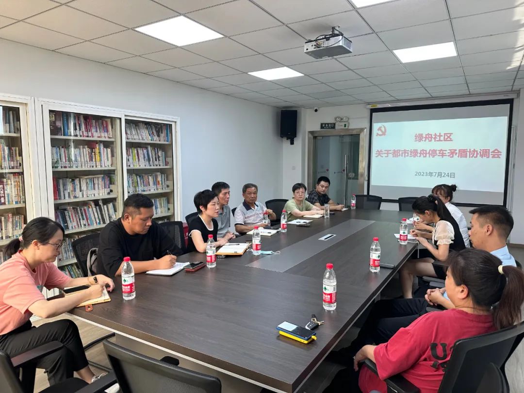 【党群阵地】盈浦街道绿舟社区中心·党群服务站：搭好党群阵地平台 共建幸福“温暖家”