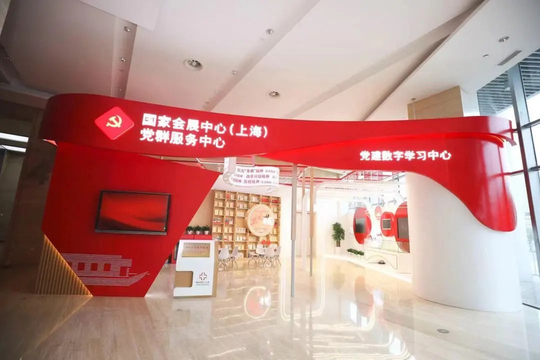 【护航进博会】相约盛会 进博城市客厅欢迎您①