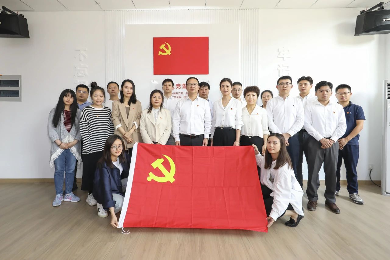 【护航进博会】高质量党建引领进博会“越办越好”，商务委进博专项行动启动！