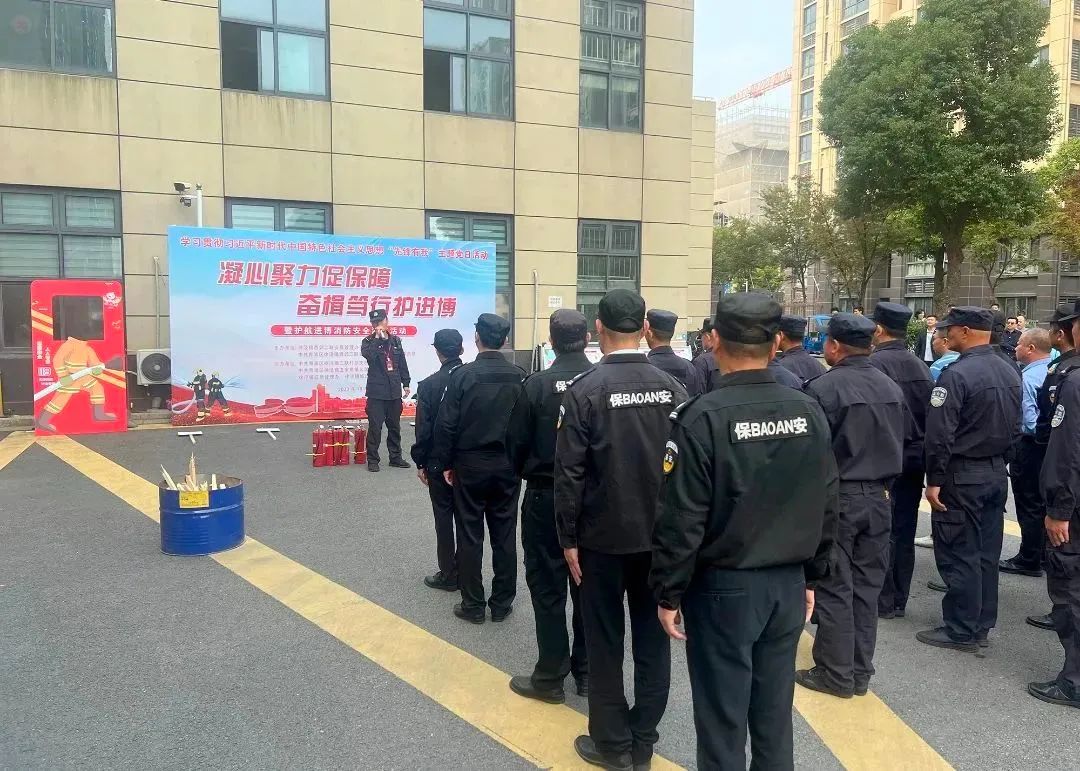 【护航进博会】护航进博会 阵地见行动②
