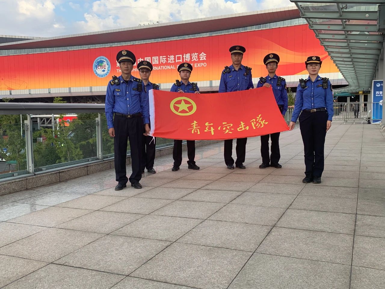 【护航进博会】区城管执法局：奋斗青春 进博有我