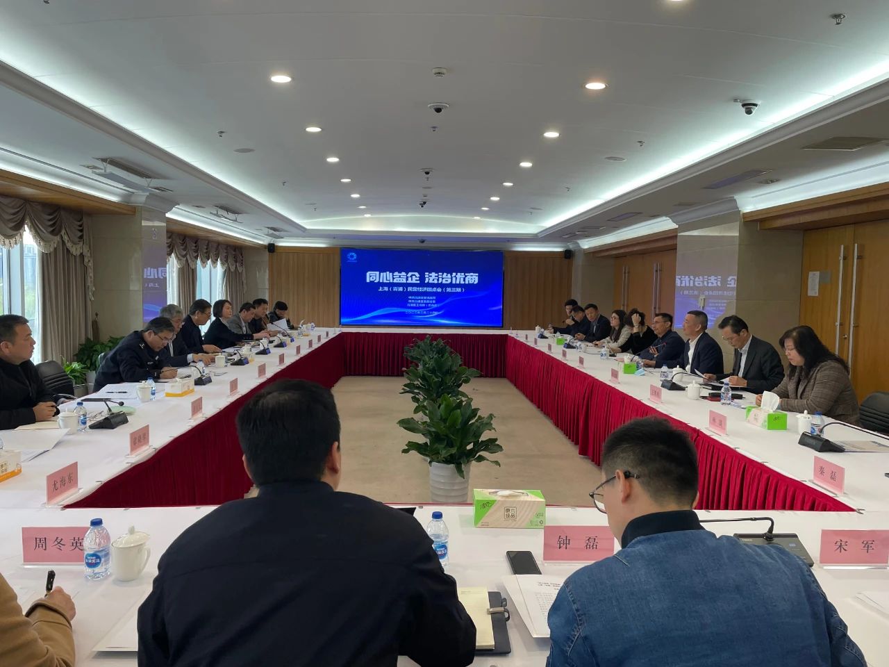 【基层治理】区委政法委：同心益企 法治优商
