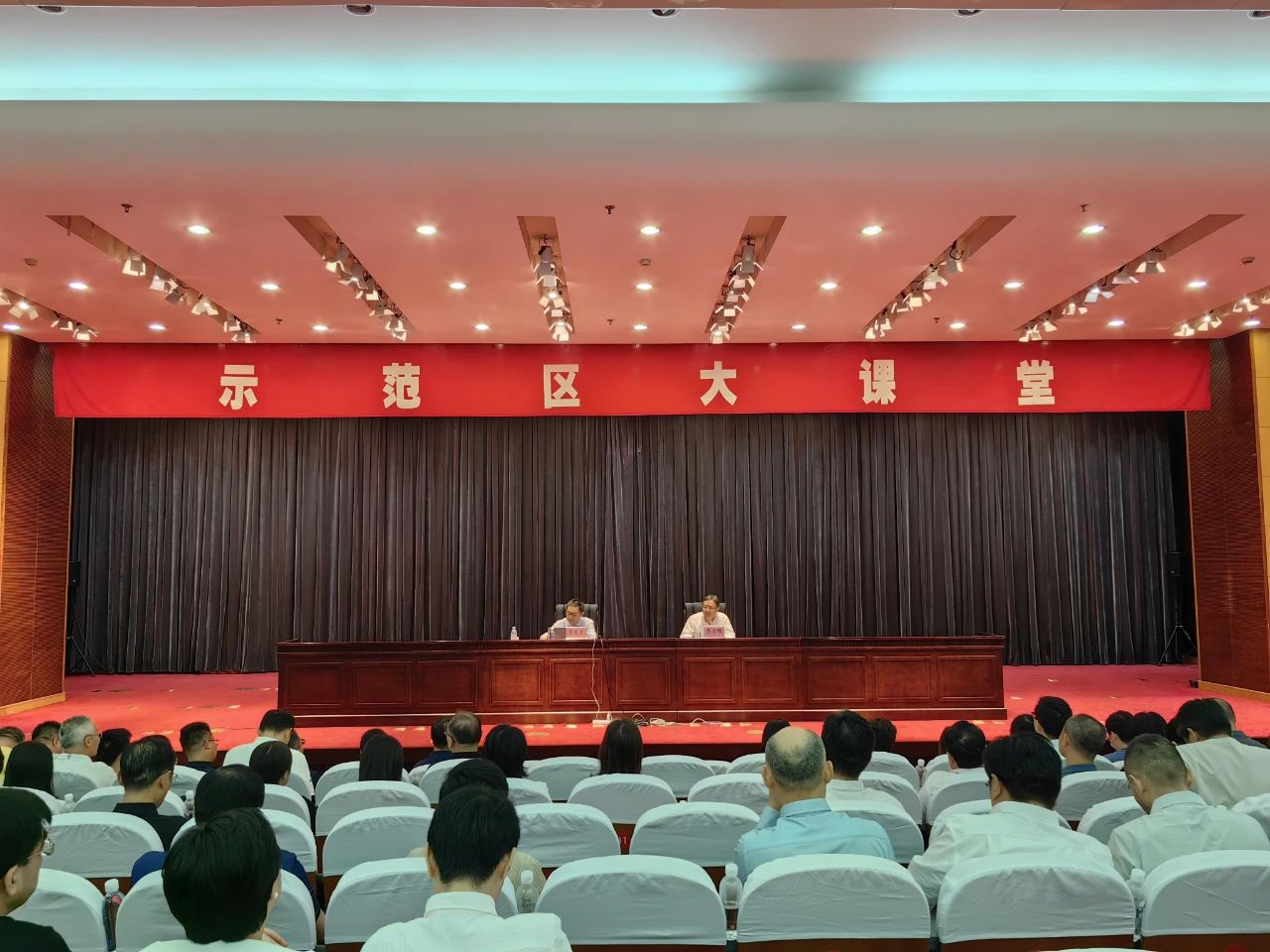 【基层治理】区委党校：坚守党校初心 高质量做好干部教育培训工作